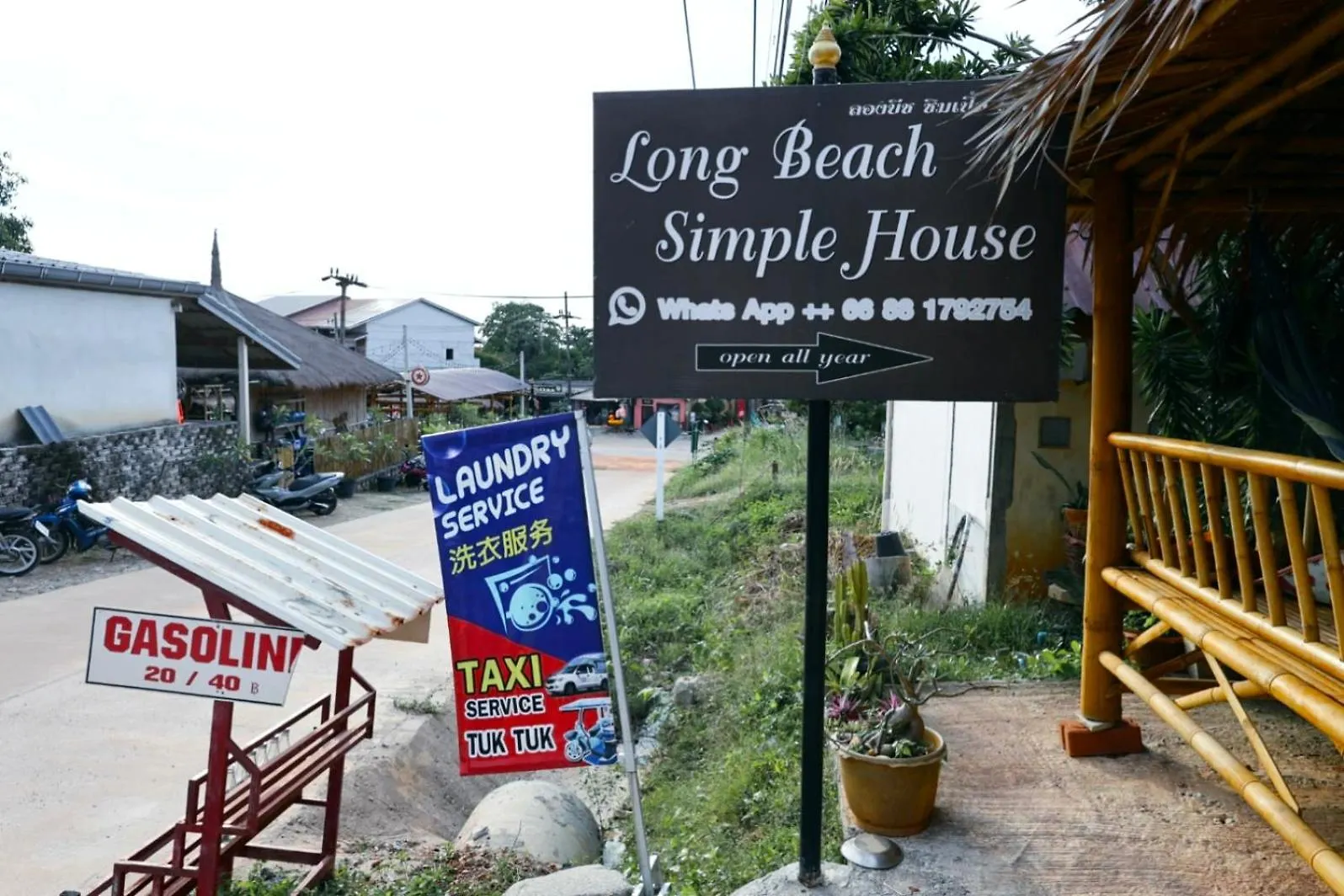 Guest house Long Beach Simple House (Adults Only) Koh Lanta Thailand